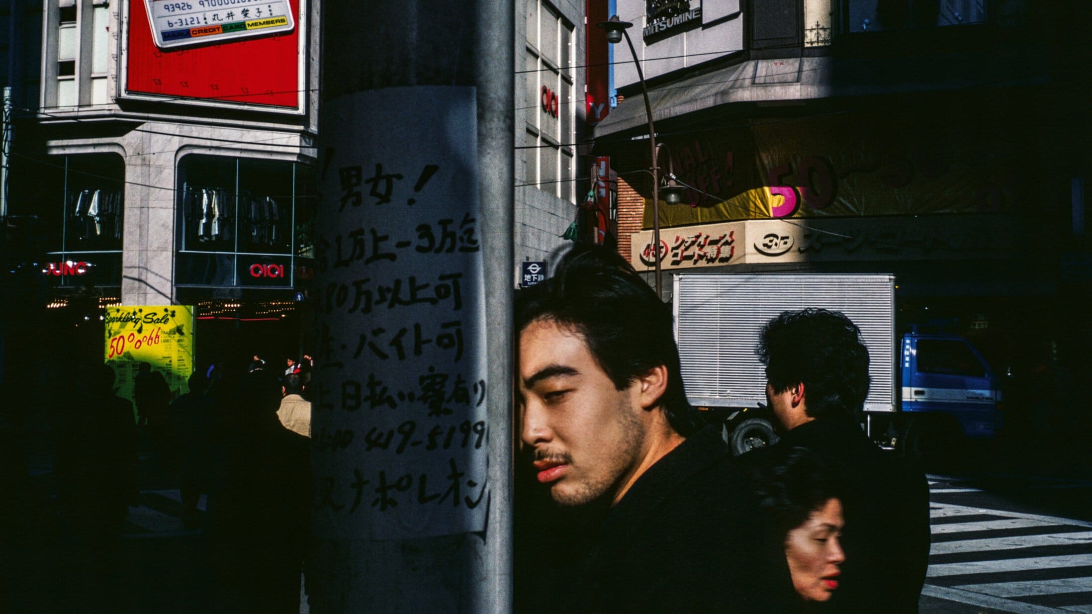 Alex Webb — imagen 9