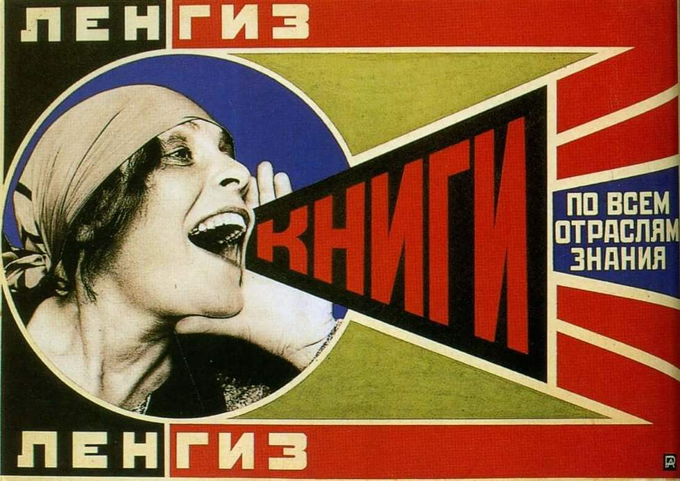 Alexander Rodchenko — imagen 7