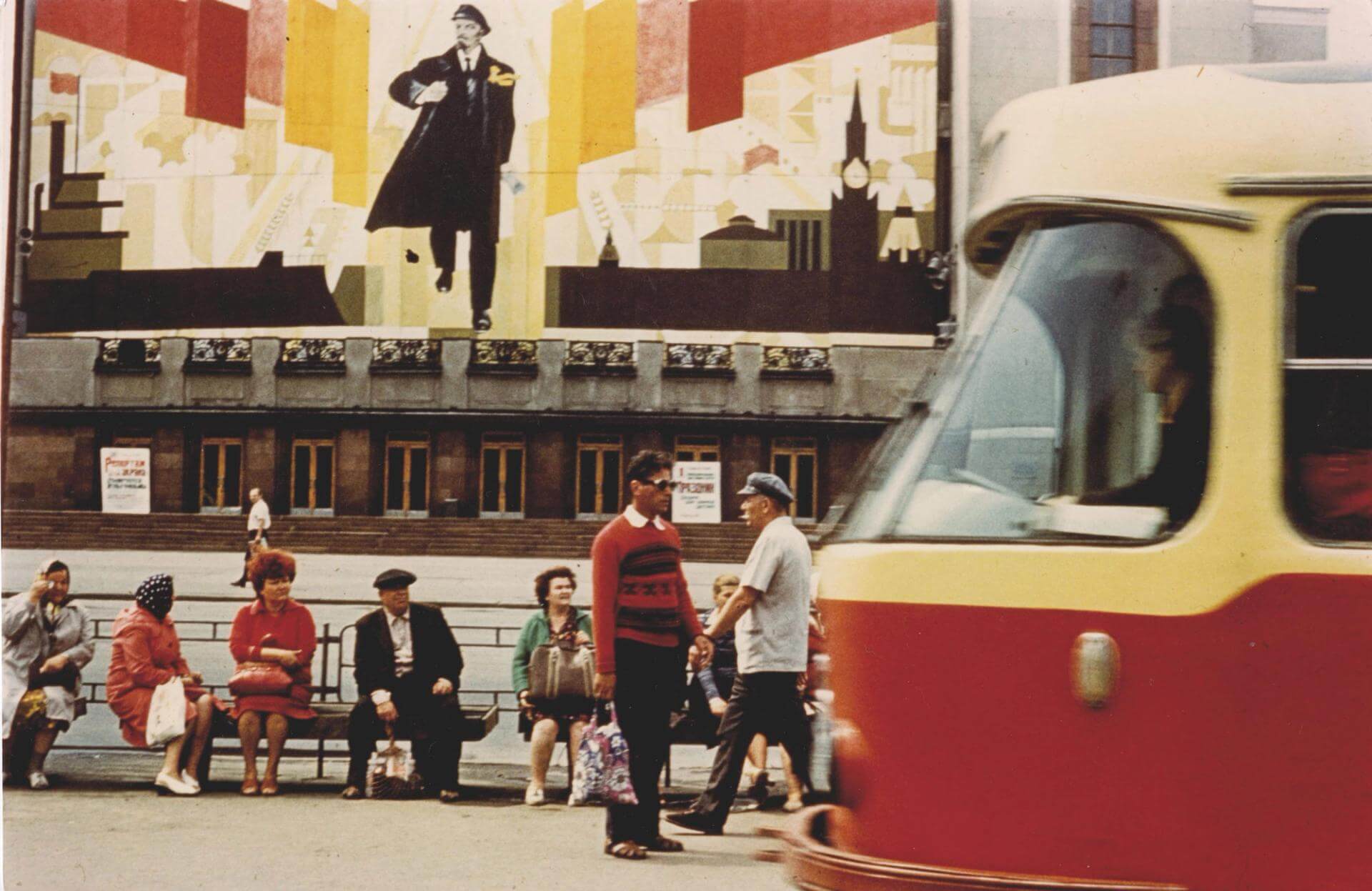 Boris Mikhailov — imagen 11