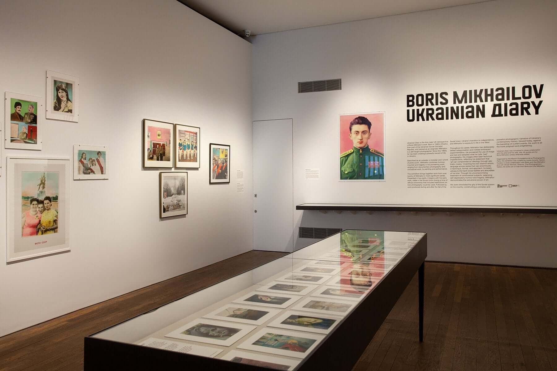 Boris Mikhailov — imagen 2