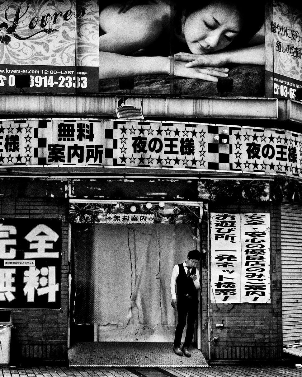 Daido Moriyama — imagen 11