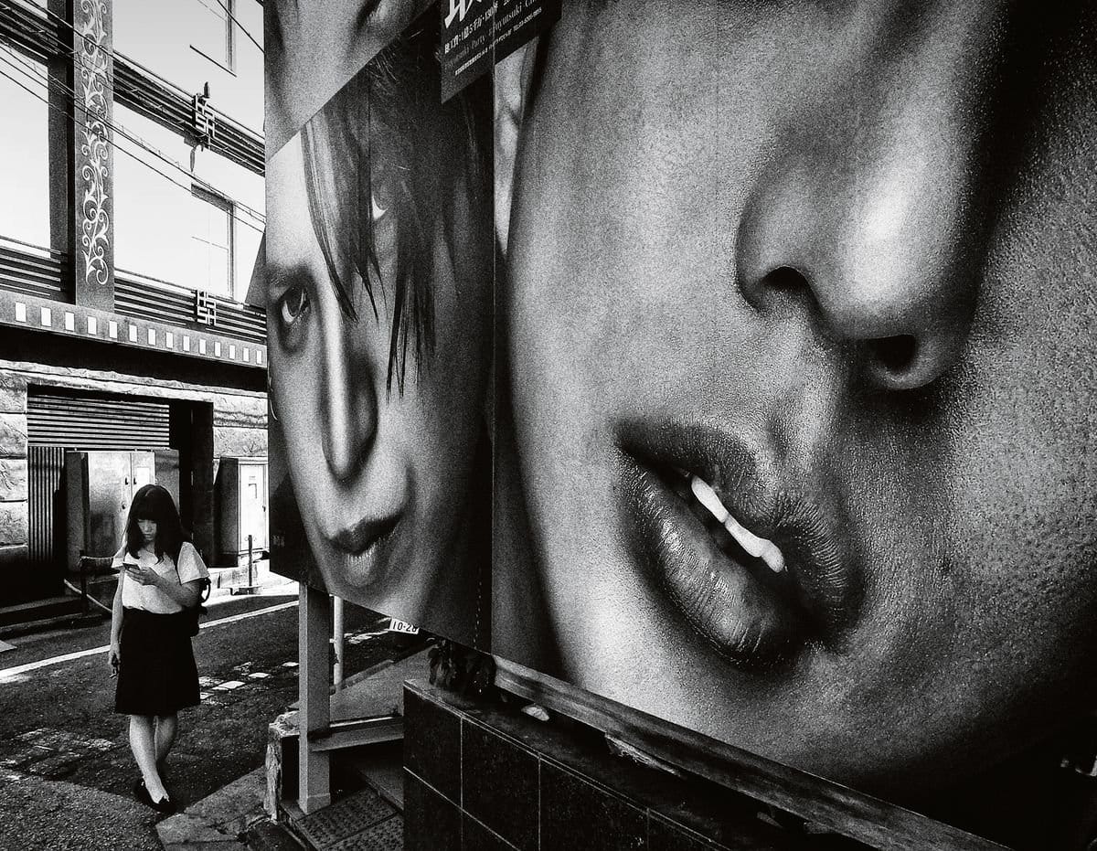 Daido Moriyama — imagen 2