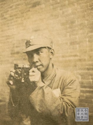 Sha Fei