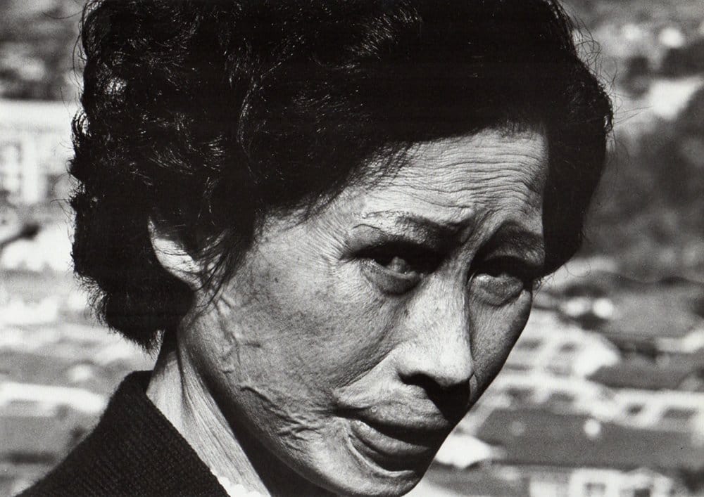 Shomei Tomatsu